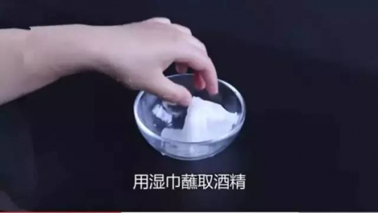 冰箱胶条发霉怎么洗 发霉有异味怎么办