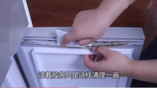 冰箱胶条发霉怎么洗 发霉有异味怎么办