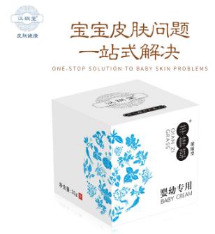 宝宝湿疹怎么好得快?婴儿湿疹怎么处理