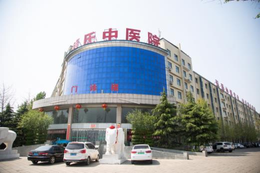 邯鄲錢氏中醫院：情緒低落超兩周？一定要警惕抑郁癥的來襲！