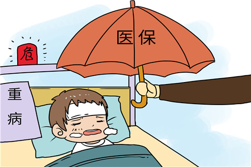 2021年農村醫保繳費截止日期具體是什么時候？過了12月還能交嗎？