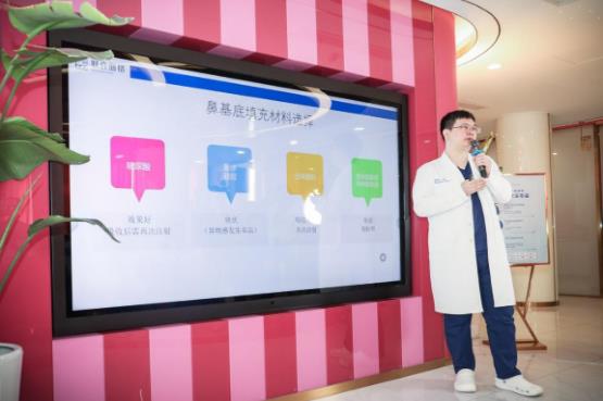 上海联合丽格范荣杰院长“原生范ins美学鼻综合”正式发布,演绎自然美鼻新潮流!