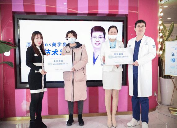上海联合丽格范荣杰院长“原生范ins美学鼻综合”正式发布,演绎自然美鼻新潮流!