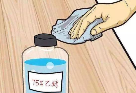 濃度95的酒精和濃度75的酒精哪個(gè)消毒好？95酒精配75需加水多少毫升水