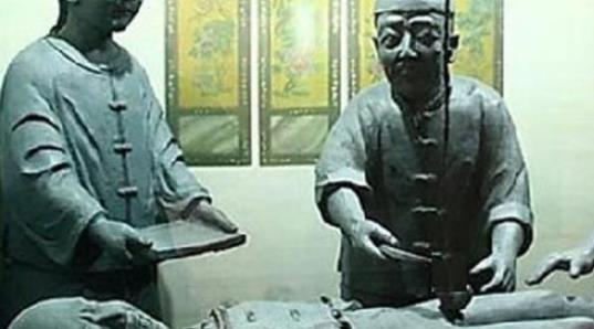 疠迁所距今已2200多年 世界最早的麻风病医院