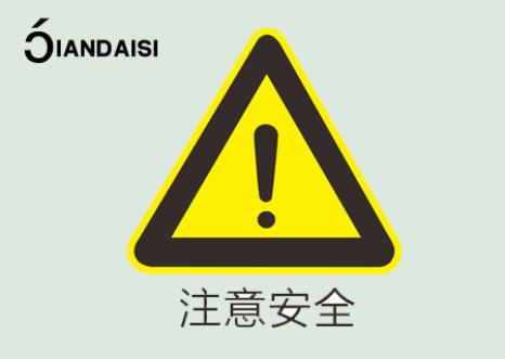 缩阴产品品牌十大排名？很多都不可信！
