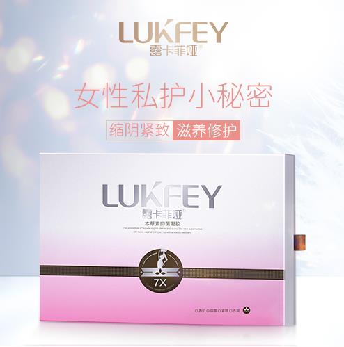 缩阴产品有效果的真相,终于弄清了!