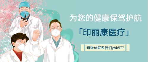 泰瑞沙印度版可靠購買渠道，印度泰瑞沙選購途徑哪一個更靠譜
