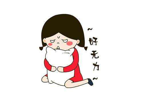 月经回潮算不算月经期 有血块是怎么回事