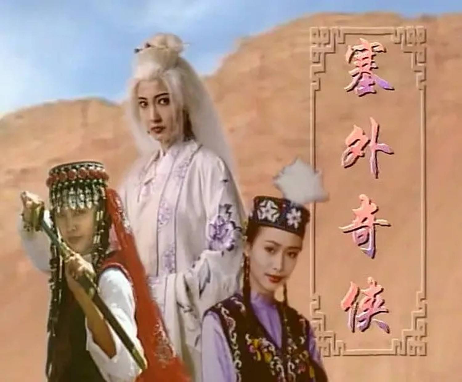 楊云聰和楚昭南誰厲害 楊云驄