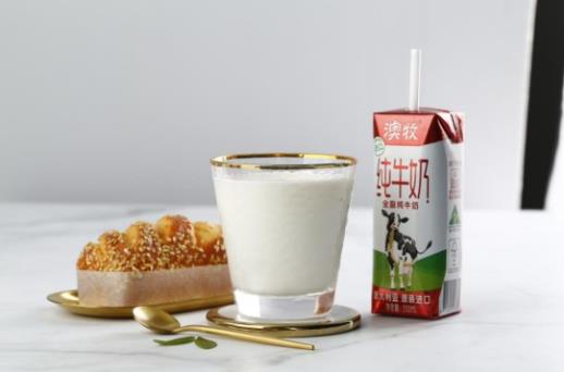 澳牧A2純牛奶怎么樣？安全好吸收受歡迎