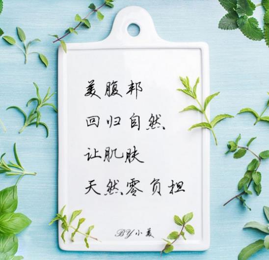 产后妊辰纹怎么去除？这样做让你秒变美丽俏辣妈！