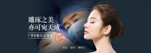 南昌禾丽整形医院费用高吗技术怎么样:禾丽医美开眼角手术前应该了解哪些事项