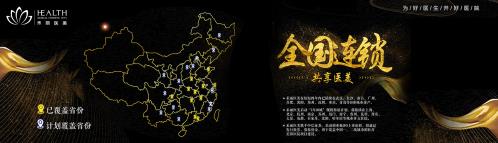 南昌禾丽整形医院费用高吗技术怎么样:禾丽医美开眼角手术前应该了解哪些事项