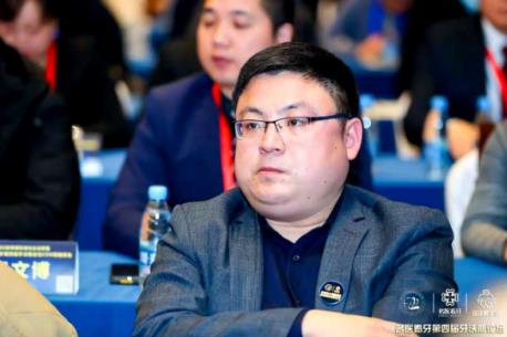 优益佳口腔连锁创始人杨丕波荣获第四届牙沃斯论坛“全国人民口腔好医生”奖项