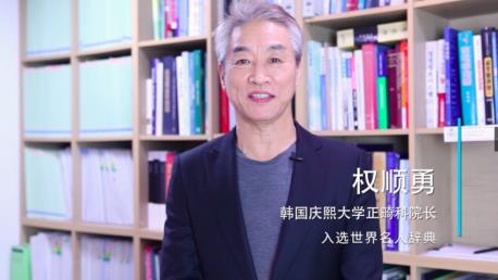 优益佳口腔连锁创始人杨丕波荣获第四届牙沃斯论坛“全国人民口腔好医生”奖项