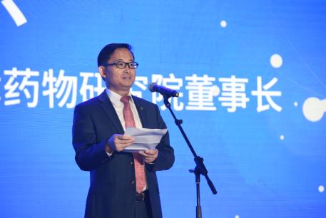 第一届生物医药创新高峰论坛在津举办30余位院士专家把脉生物医药发展