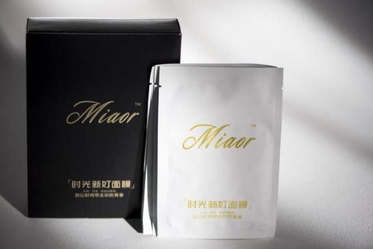 大牌太贵、小牌质量没保证,如何破局?这家公司立志成为化妆品中的“小米”