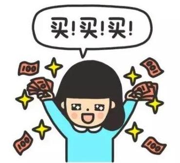 西安东大肛肠医院:女孩6.18熬夜抢购“乐极生悲”竟爆发痔疮