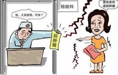 西安东大肛肠医院:女孩6.18熬夜抢购“乐极生悲”竟爆发痔疮