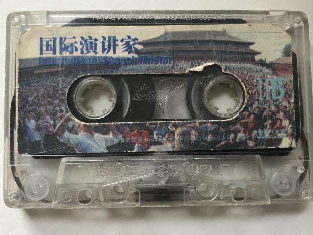 小磁带英语学习法-4D教学系统!