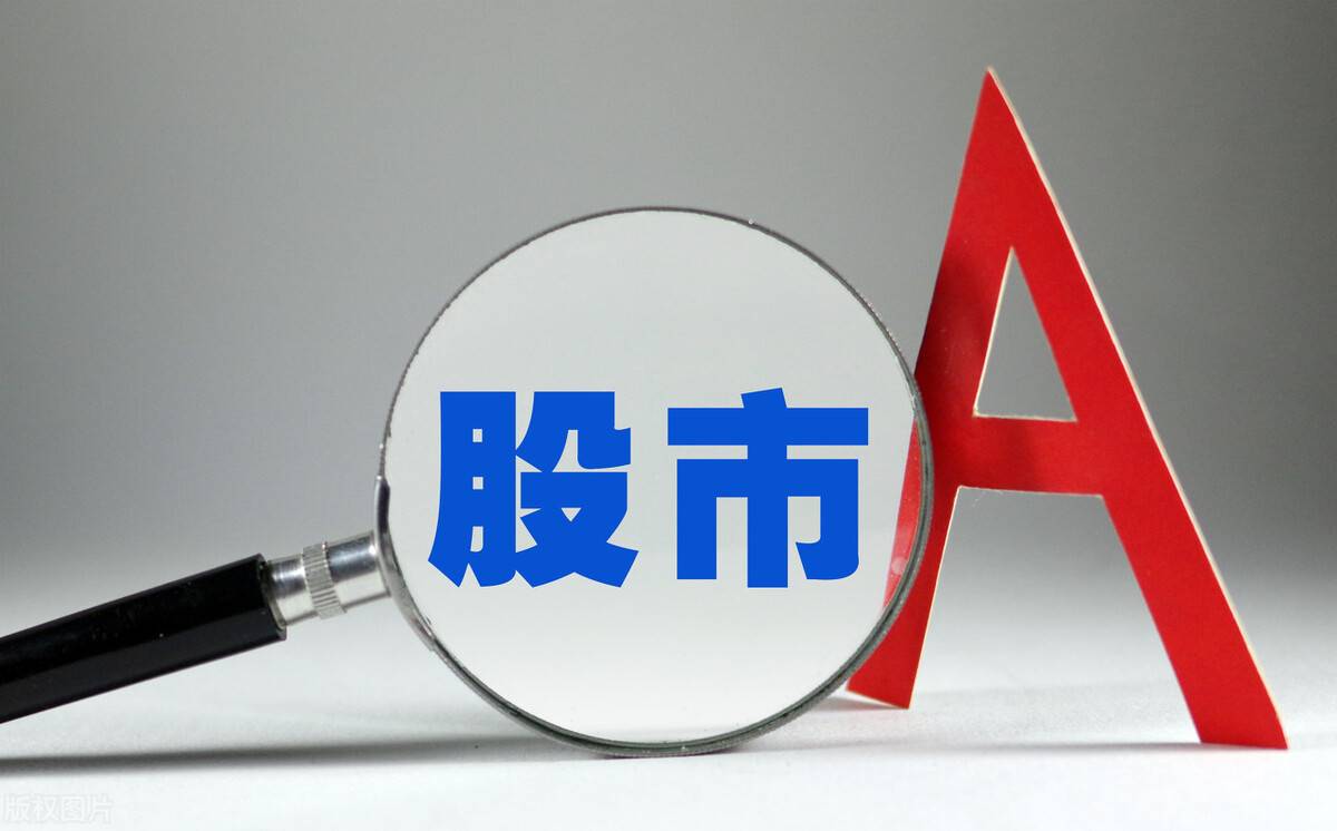 股票换手率高说明什么？ 换手率说明什么