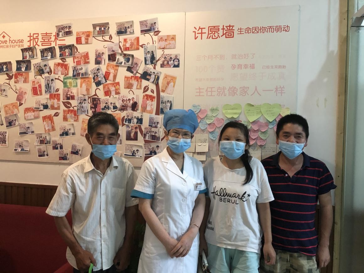 看我多年怀不上的经历 杭州不孕不育医院哪家好