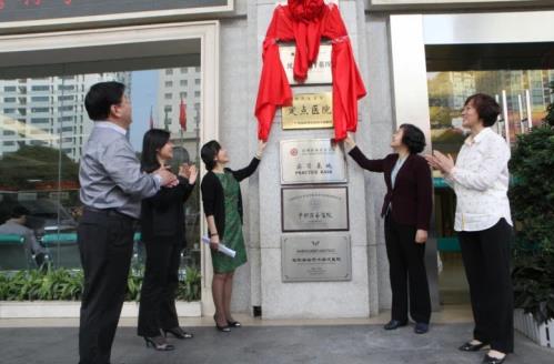 坚守初心·追梦前行|深圳远东妇产医院12周年纪实