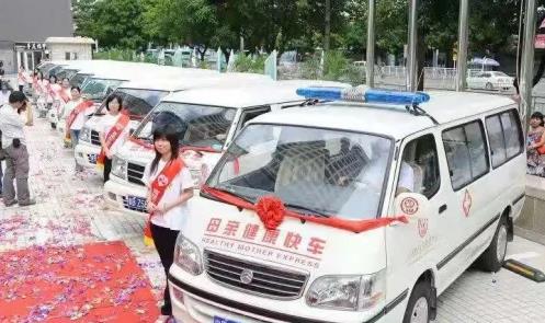 坚守初心·追梦前行|深圳远东妇产医院12周年纪实
