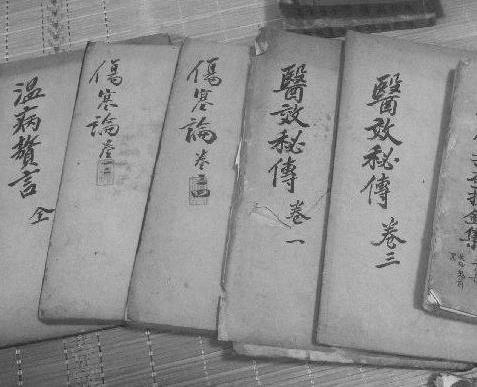 赶走狐臭的四大妙招 怎样治狐臭
