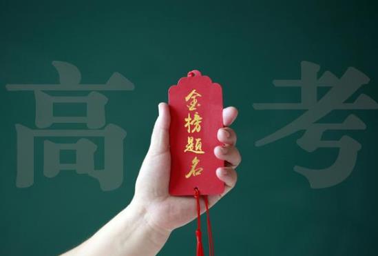 2021高考穿耐克鞋有讲究吗?2021高三考生有必要穿耐克鞋高考吗