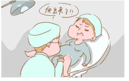 临产前的宝妈这些常识要知道 缓解分娩疼痛的方法