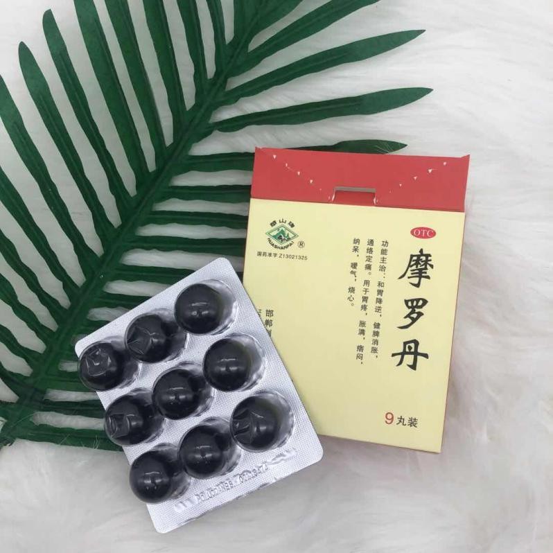这些知识点你知道吗？ 摩罗丹适合哪种胃病