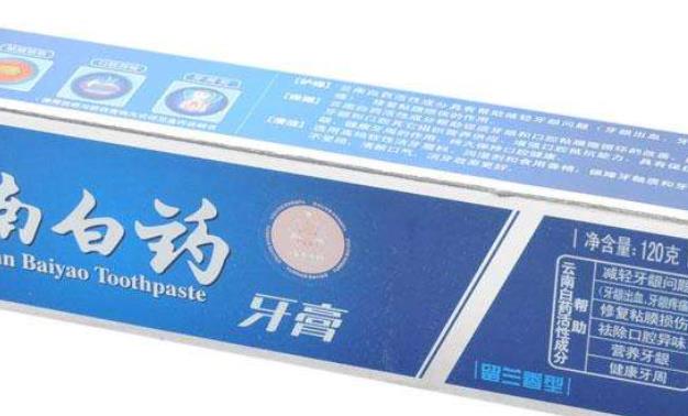 6大生活用品是皮肤杀手 注意了