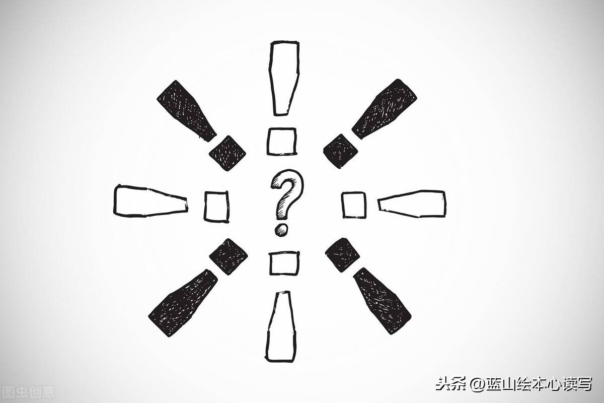 省略号的7种用法 省略号的作用有几种