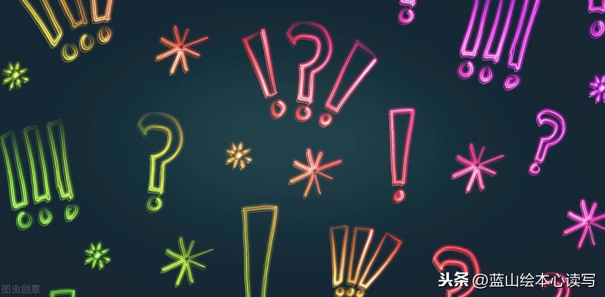 省略号的7种用法 省略号的作用有几种