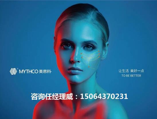 MYTHCO美思科線雕效果怎么樣？跟美思科蛋白線有什么區(qū)別？