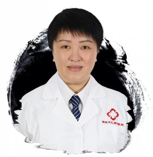南京治疗疑难病名中医——推荐太乙堂董惠