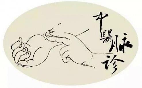 南京治疗疑难病名中医——推荐太乙堂董惠