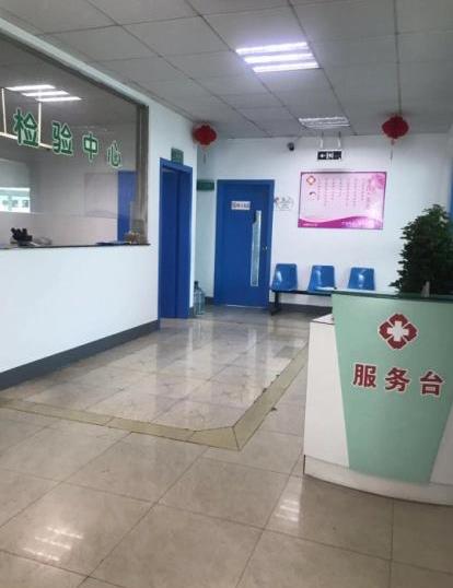 服务大众 桐乡崇福华山门诊部正规吗