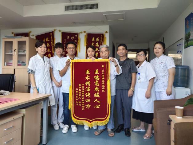 杭州怡养医院提醒心脑血管疾病患者:非手术治疗方法值得被信任!