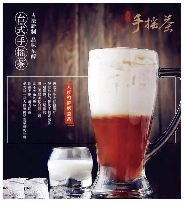 pot旗舰店&quot;落户悠唐焕新出发 悠唐高光时刻&quot;呷哺呷哺全国首家light