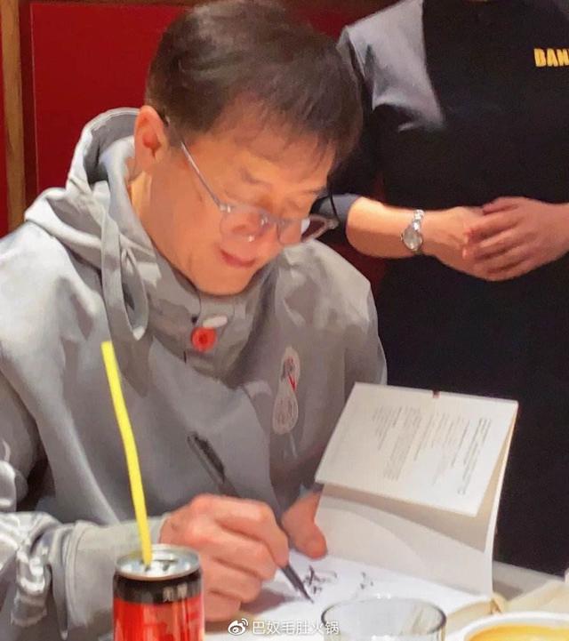 pot旗舰店&quot;落户悠唐焕新出发 悠唐高光时刻&quot;呷哺呷哺全国首家light