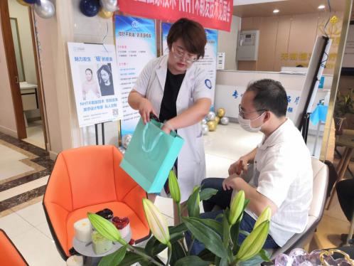 西安碧莲盛NHT不剃发植发技术线下发友见面会