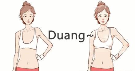 昆明想做假体隆胸,要怎么选择?
