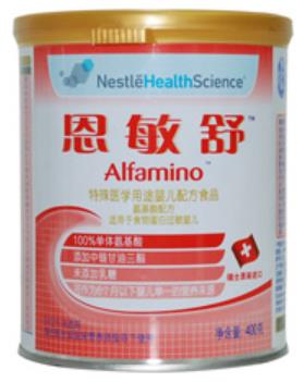 宝宝乳糖不耐受喝什么奶粉？乳糖不耐受和牛奶蛋白过敏傻傻分不清