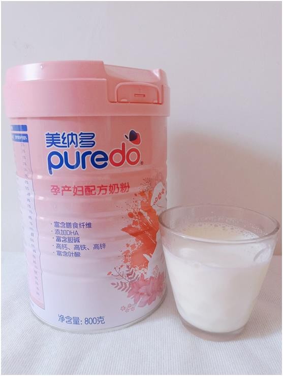 准妈妈青睐美纳多 孕妇奶粉哪个品牌好