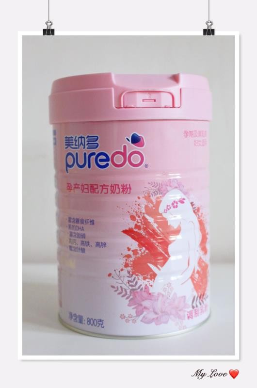 准妈妈青睐美纳多 孕妇奶粉哪个品牌好