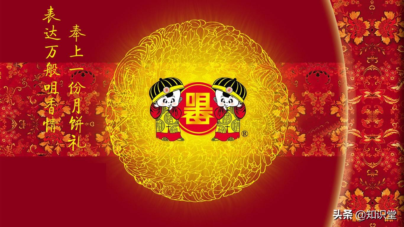 2021年中秋节简短祝福语大全 中秋节祝福语
