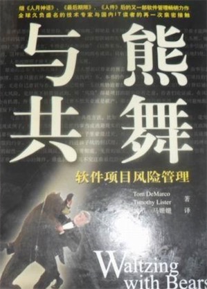 镶嵌600颗钻石的《与熊共舞》豪华版 史上最贵的图书